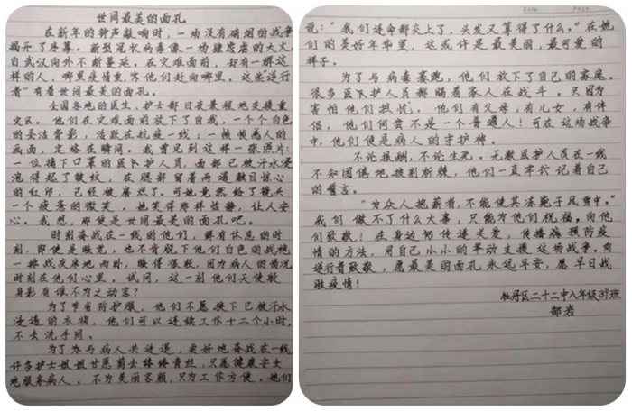 夜生活活动图片示例