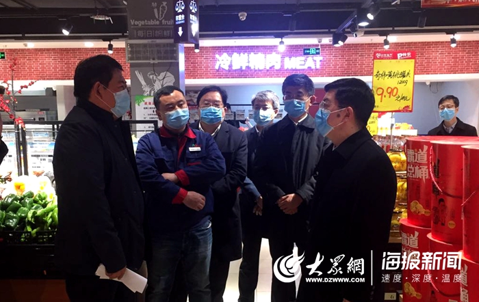 菏泽市长陈平调研三信超市连锁:打造创新型商贸连锁企业