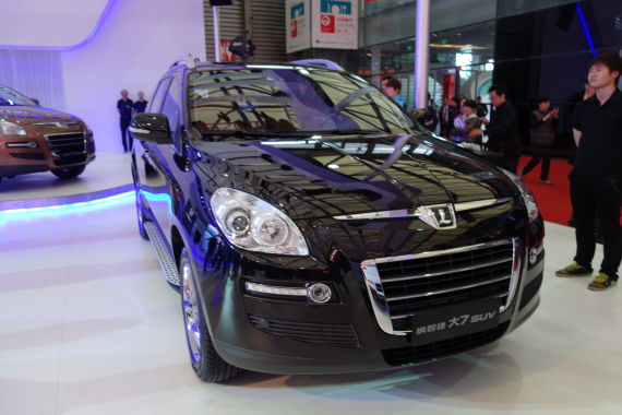 ǽ 7 SUV