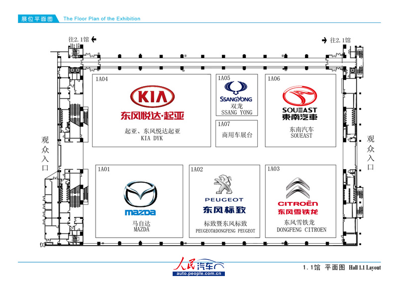 1.1ݡչ̣ô?ǡ˫Դ¡ѩ