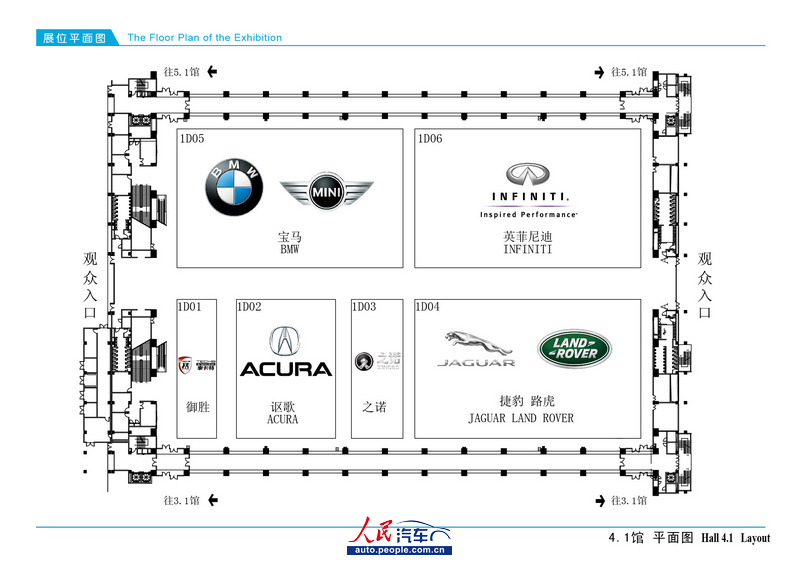 4.1ݡչ̣Ӣϡʤک衢֮ŵݱ·