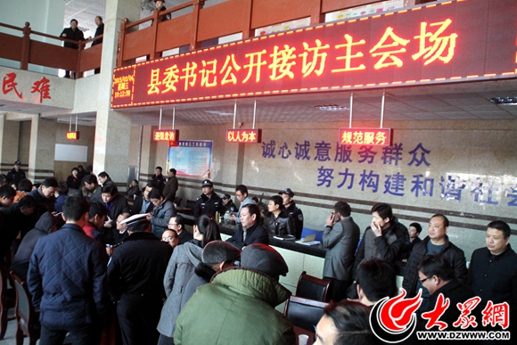 曹县县委书记带队集中接访228起 群众点赞