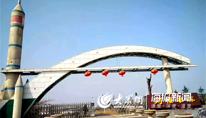 刘楼水库（资料图）.jpeg