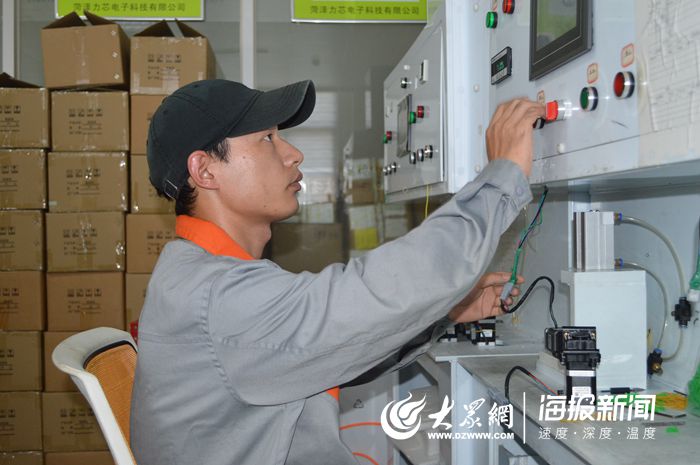 微信图片_20190731175227.jpg