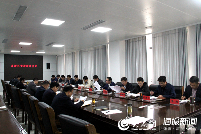 微信图片_20191023155827.jpg