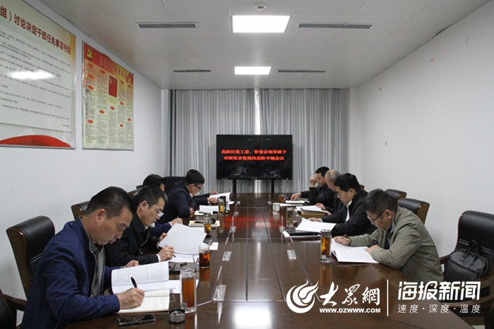 微信图片_20191114172330.jpg