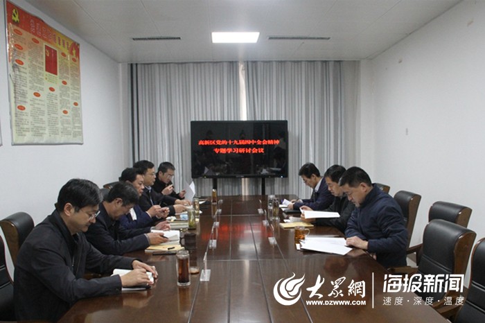 微信图片_20191122130403.jpg