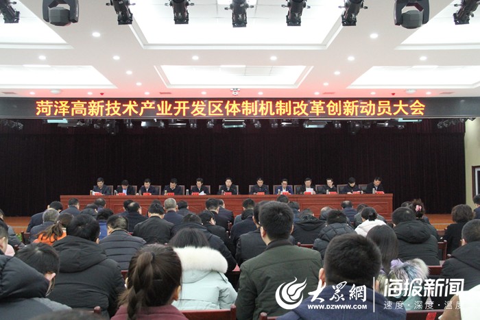 微信图片_20200109192544.jpg
