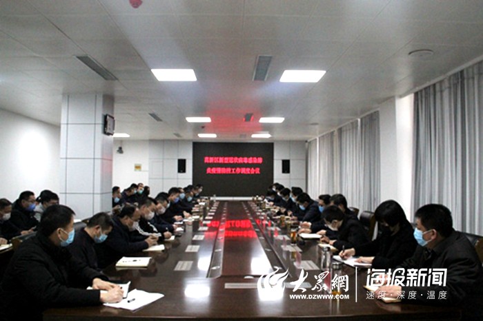 微信图片_20200205161958.jpg