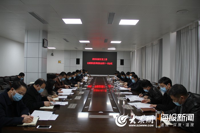 微信图片_20200311173950.jpg