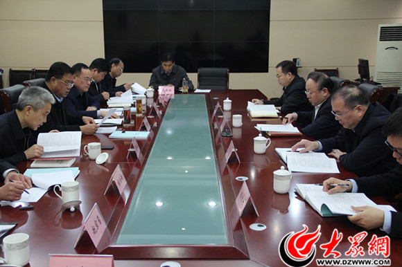 菏泽市开发区召开领导班子民主生活会