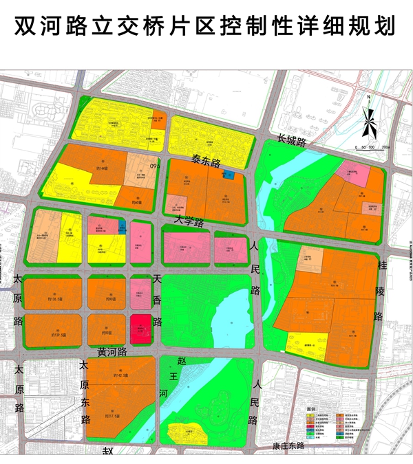 菏泽沙土镇近期规划图片