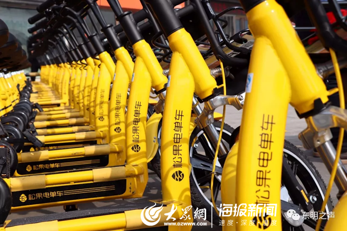共享单车来了 菏泽城区将引进6000辆互联网租赁自行车