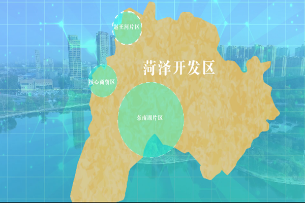 TIM截图20191130102751_副本.png