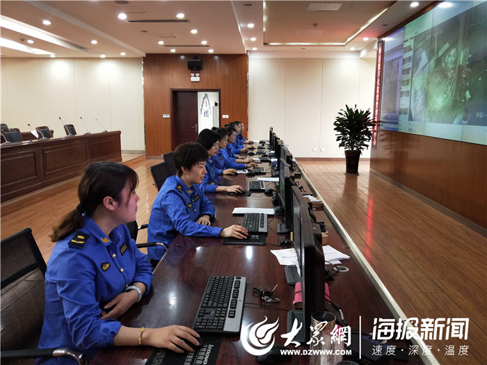 单县综合行政执法局数字化监督指挥中心被山东省城市建设管理协会数字