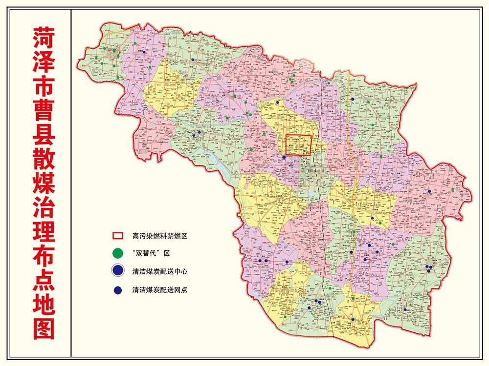 曹县最新路线地图图片