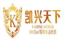 凯兴天下logo.png