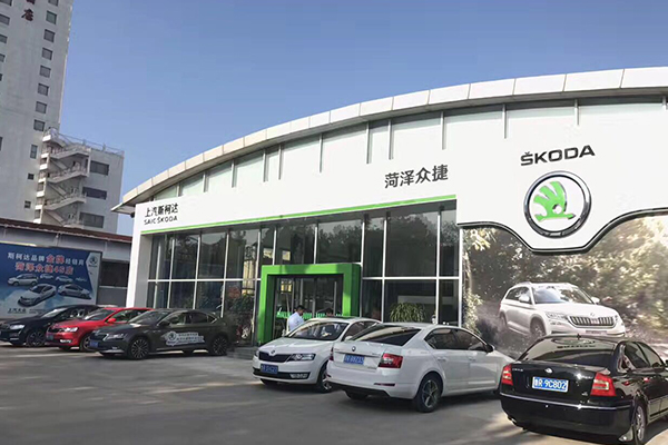 菏泽众捷汽车.jpg