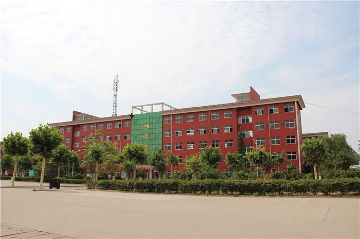 东明县第一初级中学